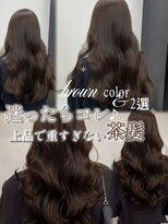 ジーナ サンシャイン通り池袋(Zina) 暗くても透ける 透明感ブラウンカラー