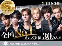 メンズヘアセンス 渋谷(MEN'S HAIR SENSE)