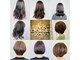 ドルチェヘアー(DOLCE HAIR)の写真