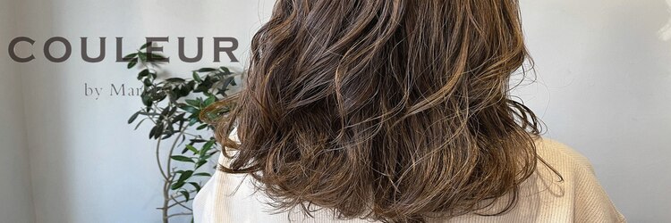 クルール バイ マーブル(COULEUR by Marble)のサロンヘッダー