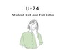 【学割U24】学生カット+フルカラー　￥8184～