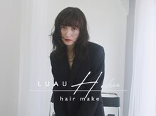 ルアウハク 梅田(LUAU Haku)