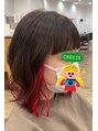 ファム 中筋店(femme) インナーカラーを入れてオシャレを楽しみましょう^ ^
