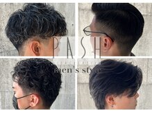 パッシュ(PASH)