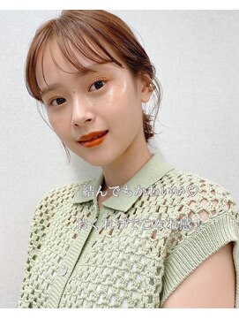 サンドハーツギンザ(sand Hearts ginza) 似合わせカット/ショートボブ/ボブ/縮毛矯正/髪質改善/銀座駅