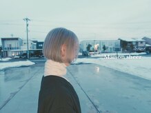 メゾンシアー(Maison Sheer)