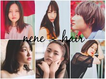 ネネヘアー(nene hair)
