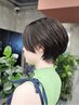 <トレンドショート>カット+カラー+オージュア4stepトリートメント