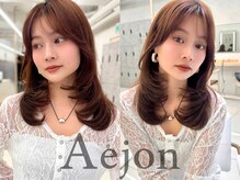 エジョン 三鷹店(Aejon)