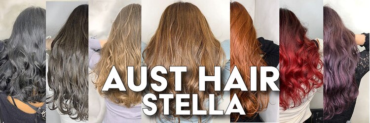 オースト ヘアー ステラ 新宿店(Aust hair Stella)のサロンヘッダー