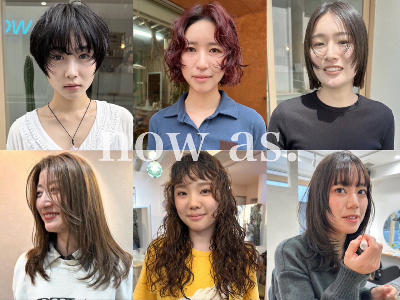 2/5ページ) 明石駅で人気の美容院・美容室・ヘアサロン