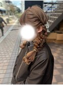 【ツイン編み下ろしアレンジ】