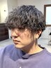 【人気No.1】メンズカット+メンズパーマ ¥15400→¥11000