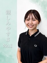 ピスケス(pisces)&nbsp;中村 碧海