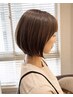 uNIQUカット¥5,500 【大通/札幌】