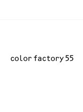 color factory55