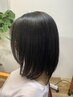 【オーガニック縮毛矯正+カット＋ヘアケア(サブスク付)】24200~->19800~