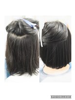 キスミー プラス(Kiss me +)&nbsp;コスメストレート/髪質改善