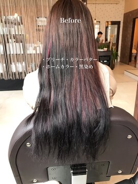 リンイチマルサン(Lin.103) 美髪矯正【髪質改善ストレート】+カラー/ビフォー×アフター