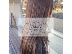 Private salon lilas