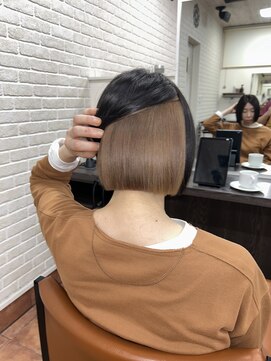 アボックス(abox) インナーカラー × ミルクティーベージュ