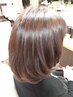 カット＋髪質改善トリートメント　￥10850→￥9500