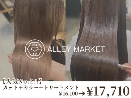 アリーマーケット(ALLEY MARKET)の写真