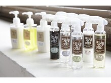 失われたキューティクルを疑似再生！oggiottoトリートメント7.5（キューティクル補修コース）