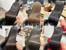 アマテラスゼロ 新宿(AMATELAS zero)の雰囲気（業界屈指の美髪矯正、髪質改善トリートメントサロン【新宿】）