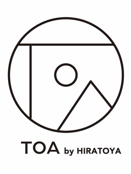 トアバイヒラトヤ(TOA by HIRATOYA)の写真/11/15 NEW OPEN＊半個室×マンツー施術で自由な美容を。あなたの為だけの空間で、癒しのサロンタイムを。