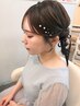 ヘアセット