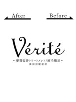 ベリテ 津田沼駅前店(verite)&nbsp;津田沼/髪質改善/縮毛矯正/酸性ストレート/白髪染め/ヘッドスパ