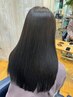 【髪質改善岩瀬指名限定】似合わせカット+艶髪ストレートパーマ+オージュア