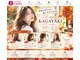 カガヤキ(KAGAYAKI)の写真