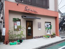 美容室 サラサ(Salasa)の雰囲気（武池袋線/石神井公園駅☆地域密着型のプライベートサロンです！）