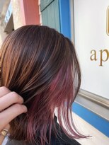 アプリ バイ リアン 浦和(appri by Rien)&nbsp;スプリングカラー/メルティカラー/インナーカラー/ピンクカラー