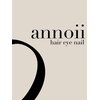 アノイ(annoii)のお店ロゴ