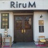 リールエム 高石店(Riru_M)のお店ロゴ