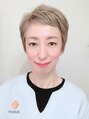 ネヅ 根津 かおり