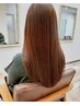 【人気メニュー】カット＋艶髪ストレートパーマ　￥15730→
