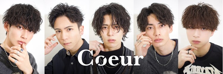 クール 大和八木駅前店(Coeur)のサロンヘッダー