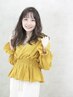 【ご新規様限定クーポン】カット6,050→5,550