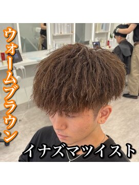 ルースト 心斎橋店(ROOST) マッシュ/イナズマツイスト/ブラウン