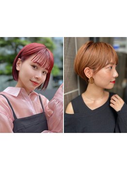 顔学・骨格診断で必ず似合うヘアをご提案！一番似合う似合わせヘアならお任せください！大阪梅田/茶屋町