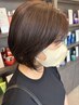 【川根限定】似合わせカット＋超高濃度水素ケアカラー