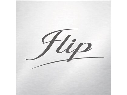 フリップ(Flip)の写真