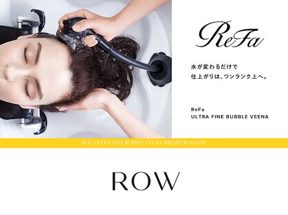 ロウ 吉祥寺(ROW)の写真