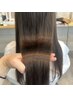 【諦めていた髪に劇的な変化を】美髪カラーカット＋極上美髪エステ