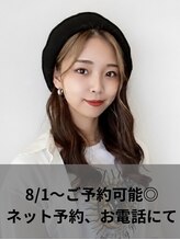ラブリス(Luvliss)&nbsp;上田 【船橋】