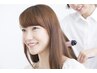 【1番人気/平日限定】カット+お悩み解決ストデジ+髪質改善TR 22000円